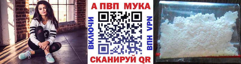 продажа наркотиков  Сосенский  ОМГ ОМГ вход  А ПВП кристаллы 