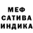 Амфетамин VHQ Markes Kirkwood