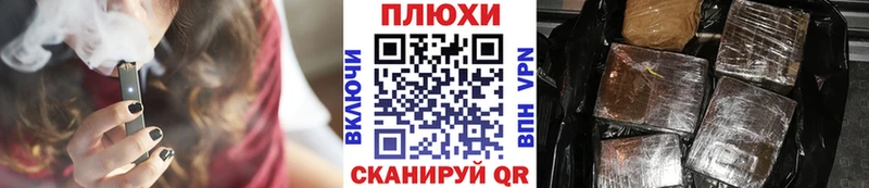 ГАШИШ AMNESIA HAZE  как найти закладки  Сосенский 
