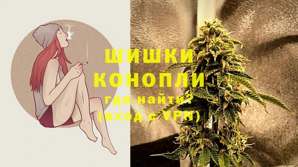 скорость mdpv Покачи