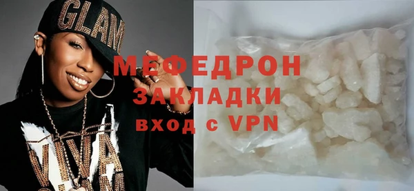 скорость Покровск