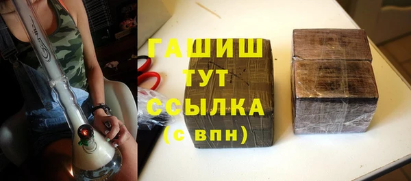 скорость Покровск