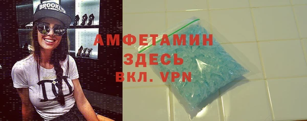 мдпв Покров