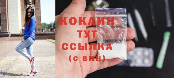 таблы Себеж