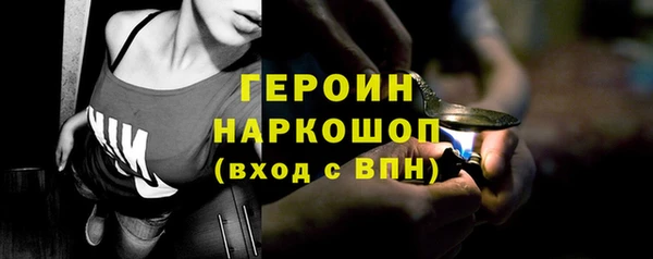мдпв Покров