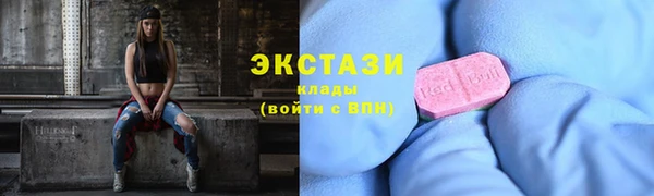 мдпв Покров