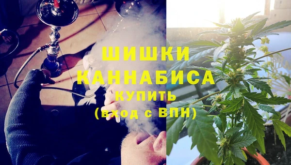 скорость mdpv Покачи