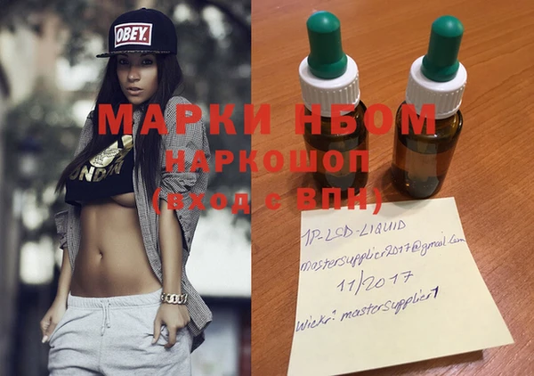 мдпв Покров