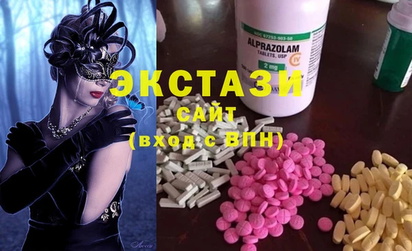 мдпв Покров