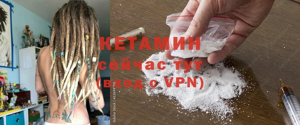 скорость Покровск