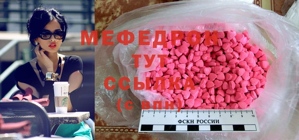 скорость Покровск