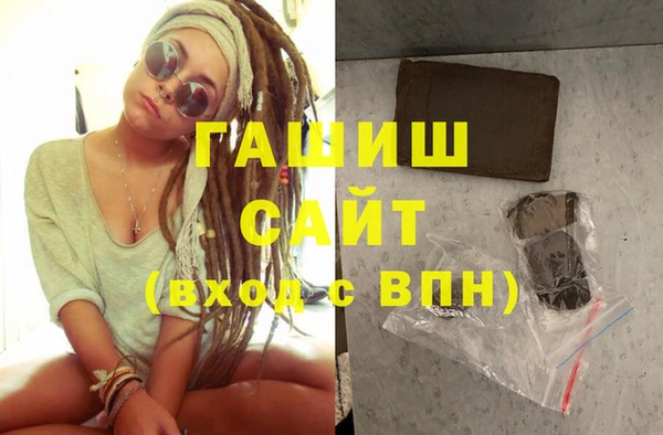 скорость Покровск