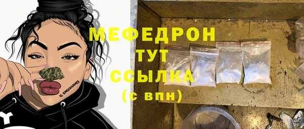 мдпв Покров
