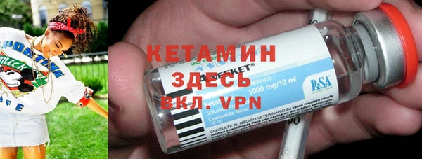 мдпв Покров