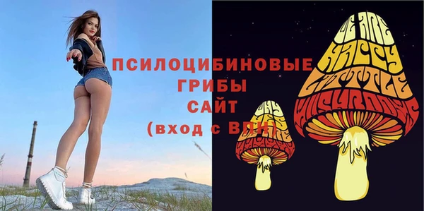 скорость mdpv Покачи