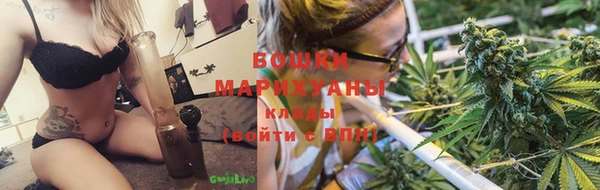 скорость Покровск