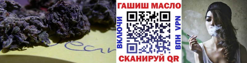 Дистиллят ТГК концентрат  Сосенский 